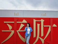 -开元商城(钟楼店)
