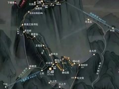 -华山风景名胜区