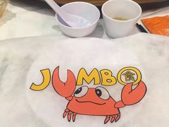 -珍宝海鲜(东海岸海鲜中心)
