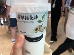 -太犇牛手作茶铺(江北虹悦城店)