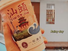 -一杯潮茶·专注潮汕茶饮(朝阳庄店)