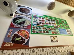 -来味香(麦世达韩国精品百货店)