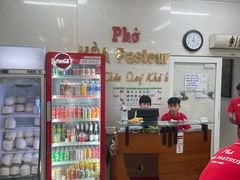 -Pho Hoa Pasteur