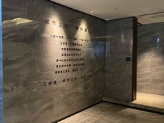 -三谷里·生态水疗空间(五一店)