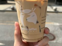 -瑞幸咖啡(皇城广场店)