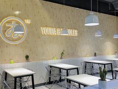 -友达面馆(广州总店)