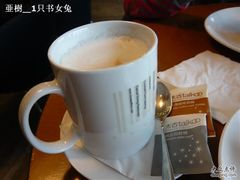 -榖屋house of flour(张江首店)