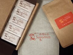 -微热山丘(台北民生公园门市店)