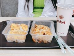 -老通城豆皮大王(吉庆街店)