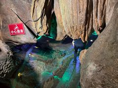 -华阳洞风景区
