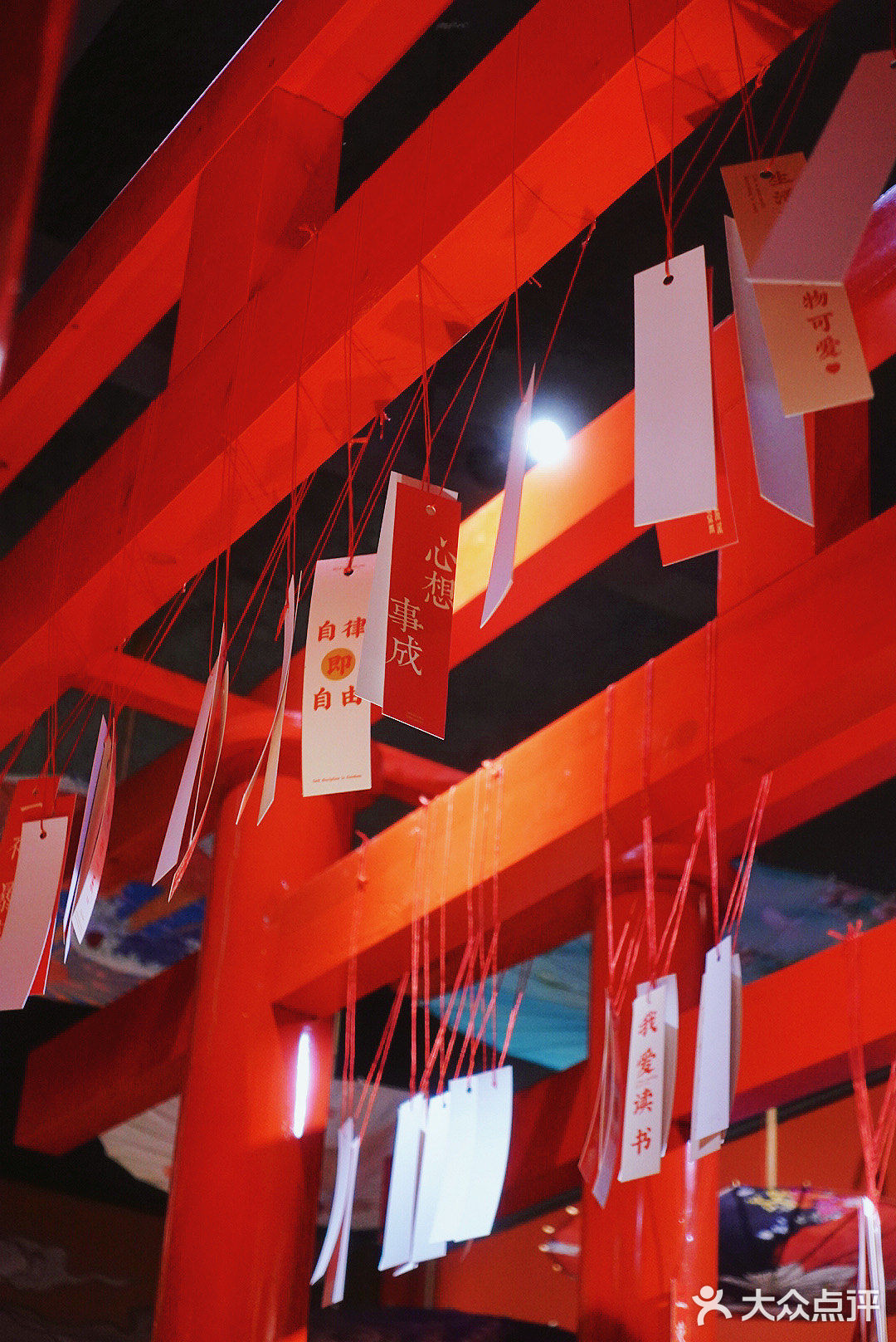 苏州探店🍻夏日夜晚在淮海街喝酒撸串吃冒菜