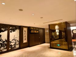 点击看大图 -上海外高桥喜来登酒店·宴会厅