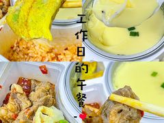 -老娘舅(杭州良渚永旺梦乐城店)