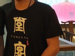 -堂宴·老厦门私房菜(1988仙岳总店)