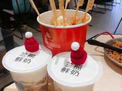 -兰熊鲜奶(西直门凯德mall店)
