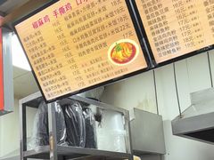 -星光教育超市(传媒大学店)