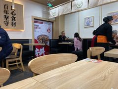 大堂-吉野家(成都时代奥莱店)