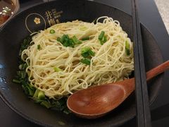 -贡梅老面馆·蟹粉面·无锡特色小吃(南长街主推店)