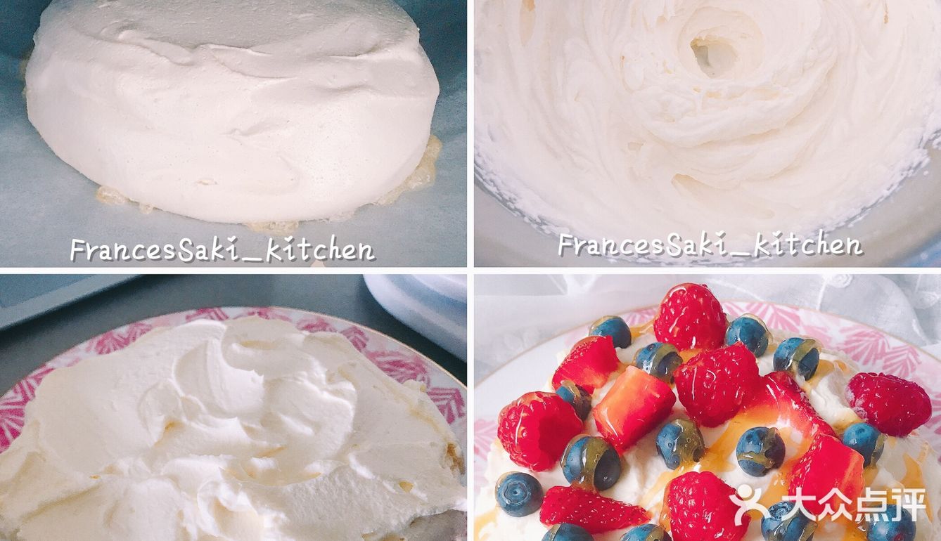 澳洲最爱的特色甜品Pavlova 杂莓奶油蛋白甜饼（超简单）