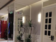 -新光酒家·河豚·海鲜·蟹料理(浦东店)