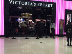 -Victoria's Secret(苏州中心全品类店)
