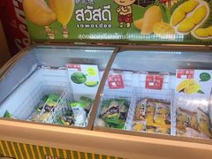 -王权免税店(普吉市区店)