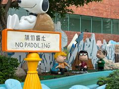 -新城市广场