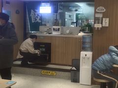 -袁记云饺(鼓楼店)