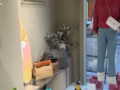 -FUN LUXURY范加奢品(蟠龙天地店)