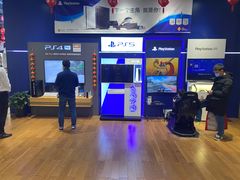 -Sony Store 索尼(来福士店)