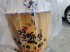 -鸡柳大人(汇金新地广场店)