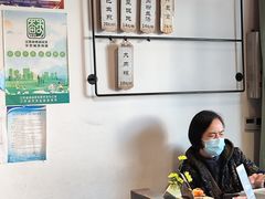 -哑巴生煎(临顿路店)