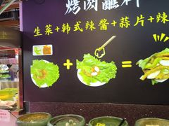 -聚盛源蒸汽海鲜火锅烤肉自助(巨川金海岸购物广场店)