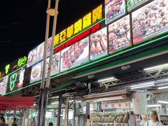 -黄亚华小食店(Jalan Alor)