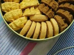 -珍妮曲奇聪明小熊(尖沙咀店)