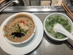 -海底捞火锅(宇飞大厦店)