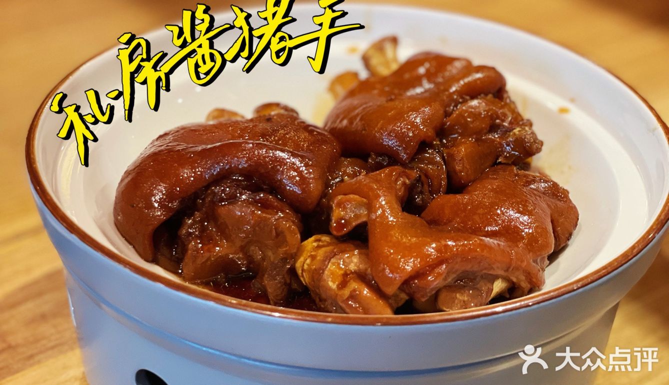 👑万达广场万味榜❗️狂欢吃到嗨High❗️