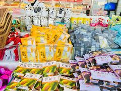 -桂香村(护国寺店)