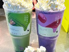 -星满杯TEAFUL(罗湖东门店)