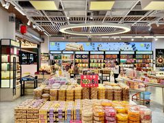 -横琴购口岸商业广场