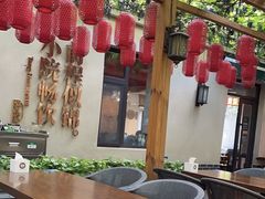 -砂唐居(总店)