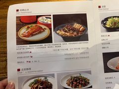 -青年公社烤鸭(青年路店)