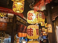 -南京大牌档(中关村领展广场店)