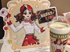 -海底捞火锅(汇一城店)