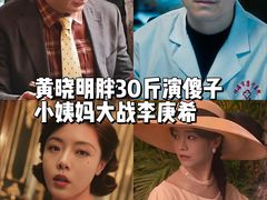 -成都百丽宫影城(LUXE太古里店)