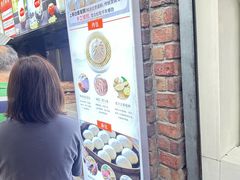 -南方迷宗大包(湖滨店)