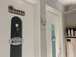 -梵茜儿·头道汤养生馆
