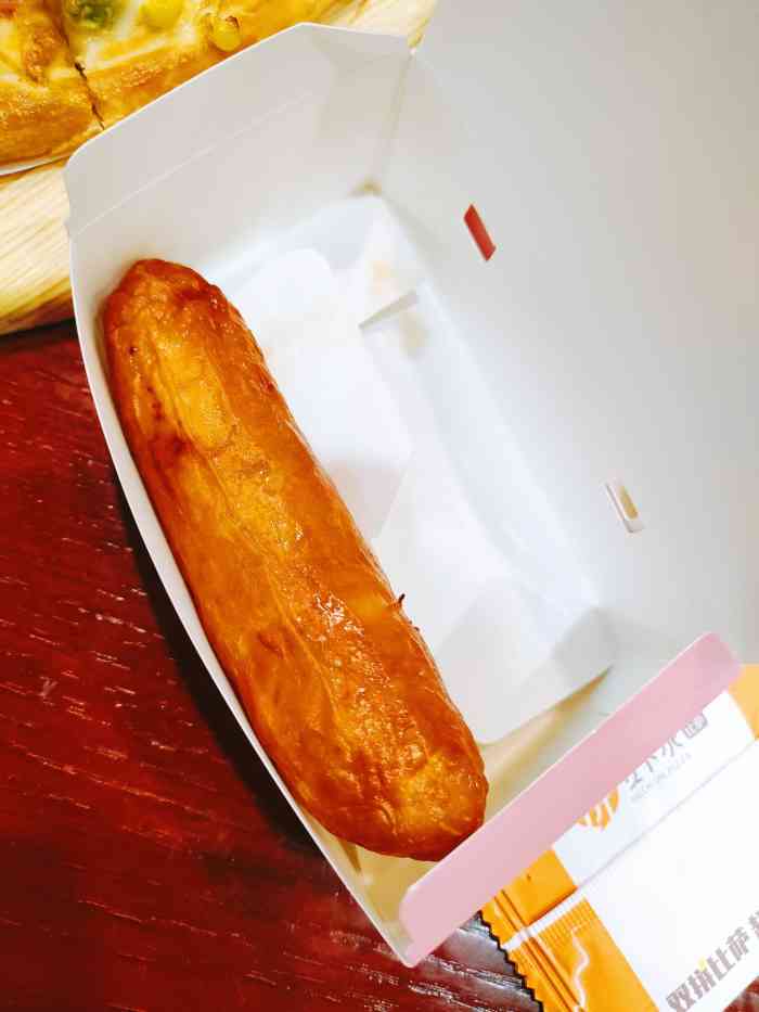 麦卡珑双拼比萨(北郡店)-"价格很划算,至于味道,我就喜欢其中的榴莲.