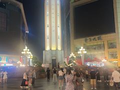 -八一好吃街·高品美食广场