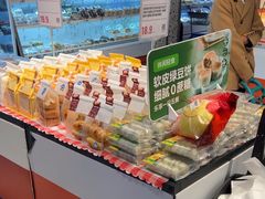 -盒马鲜生(文景博乐里购物广场店)
